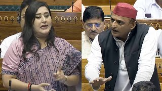 Bansuri Swaraj Akhilesh Yadav Speech On Delhi Coaching Centre Flood in Lok Sabha 2024  Parliament [upl. by Dorris]