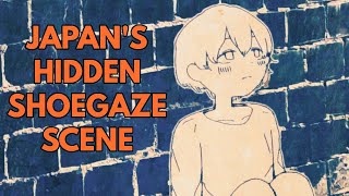 A Beginners Guide to Vocaloid Shoegaze [upl. by Annig]