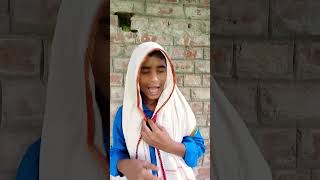 Chota Bhai says tutiya 🤣🤭 shorts india chaman chotabhai bachpan [upl. by Haeli827]