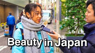 How Do Japanese Beauty Standards Affect You [upl. by Allerbag401]