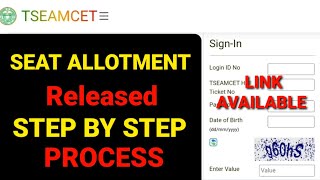 TS EAMCET 2022 seat allotment process LIVE [upl. by Chaddie]