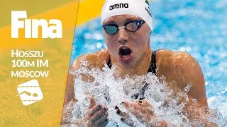 Katinka Hosszu goes for gold in 100m individual medley 3 Moscow [upl. by Tonjes]