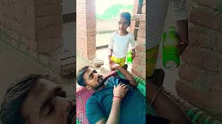 😊ये क्या कर दिया सोते समय 😢comedyvideo trendingvideo youtubeshorts viralvideo raunaksavitaxyz [upl. by Siegler]