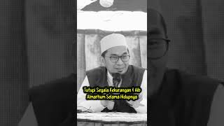 Ustadz Adi Hidayat  Tutup Aib Orang Wafat uah ustadzadihidayat ceramahsingkat [upl. by Oecam]