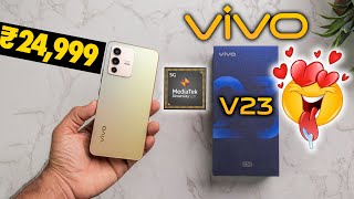 VIVO V23 5G Unboxing  First Sale Unit  Stunning Looks 😍  Dimensity 920  508MP Selfie  AMOLED🔥 [upl. by Blaseio]