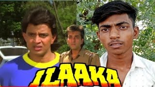 Ilaaka 1989  Mithun Chakraborty Sanjay Dutt Best Dialogue  Ilaaka MovieSpoof  Comedy Scene [upl. by Elfreda]