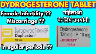 Duphaston 10 mg tablet  Dydrogesterone tablets ip uses side effects LEARN ABOUT MEDICINE [upl. by Hanikas]