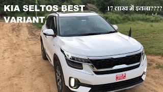 KIA SELTOS HTX IVT Ownership Review After One Month [upl. by Lati]