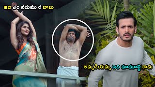 Akhil Akkineni shocking Seeing Vennela Kishore Ultimate Comedy Movie Scene  telugupurecinema123 [upl. by Sacul]