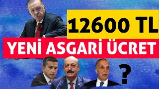 ASGARİ ÜCRET 2023 NE KADAR OLACAK 2023te ASGARİ ÜCRET NE OLUR [upl. by Fontes]