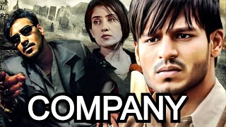 quotCompany 2002  Ajay Devgn Mohanlal Vivek Oberoi  Crime Thriller  Bollywoods Masterpiecequot [upl. by Imit]