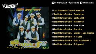 Los Pintores En Cristo  Mil Por Uno  ÁLBUM COMPLETO  MusicaCristiana [upl. by Ekeiram675]