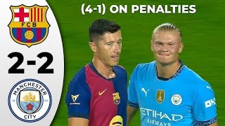 Le premier match amical entre Barcelone vs Manchester City 22les choses à retenir dans cette match [upl. by Richia977]