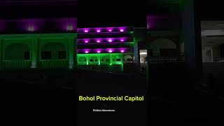 PROVINCE OF BOHOL [upl. by Sula268]