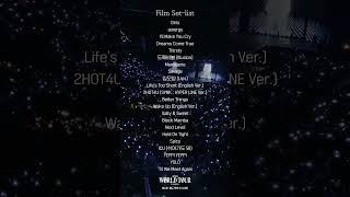 aespa WORLD TOUR in cinemas Film Setlist 공개 [upl. by Yendirb164]