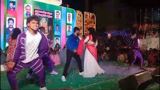 orori Yogi song nataraj events reddy friends [upl. by Sharl]