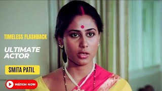 The FlashBack  The Great Artist Smita Patil  Hindi Marathi Version on TimelessFilmsMarathi [upl. by Ecnarual214]