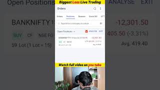 Biggest Loss Live Trading  trading livetrading [upl. by Virgil]