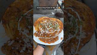 Heart Attack Gravy Paratha🥵 youtubeshorts trending viralvideo chaap paratha streetfood [upl. by Hesketh]