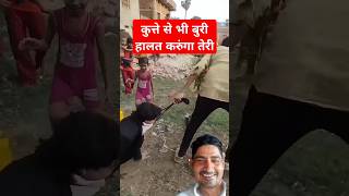 पेल्विस भाई पेल दिए गए tigeryadav comedyvideo election elvishyadav drahv rathi [upl. by Cesya]