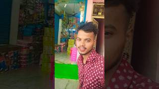 Tumse Dur rahake music hindisong song hindi🎵shote dancevideo 🥲 [upl. by Meisel689]