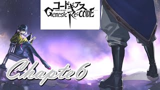 【ギアジェネ】ライン編Chapter6「動き出す物語」 [upl. by Lemon]