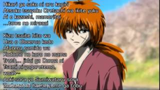 Towa No Mirai Karaoke Rurouni Kenshin Movie Ending Theme [upl. by Kalle]