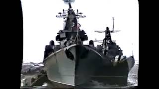 Footage about Russian Navys Severomorsk Naval Base March 27 1994 [upl. by Ylrahc]