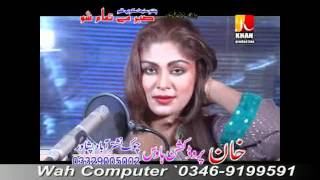 O Khanda Yaw Zal ★Shahsawar amp Asma Lata ★ Pashto New Song 2011 [upl. by Millard936]