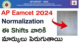 ap eamcet 2024 normalization marks shift wise  ap eapcet normalization marks shiftwise good news [upl. by Llertnor]