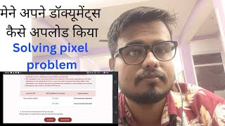 SSC SELECTION POST PHASE 12 DOCUMENT UPLOAD PROCESS  SELECTION PHASE DOCUMENT UPLOAD 2024 ssc [upl. by Meeker872]