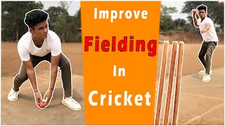 How to Improve Fielding in Cricket  Correct Throwing Technique  CricketBio [upl. by Ettesil]