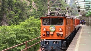 黒部峡谷鉄道 Kurobe Gorge Railway [upl. by Panaggio771]