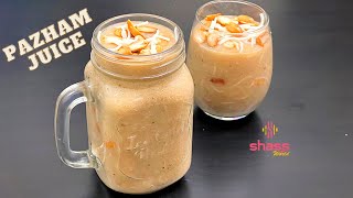 Pazham Juice Malayalam  Pazham Juice Without Milk  Pazham Recipe Malayalam  SHASS WORLD 230 [upl. by Shornick438]