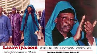 Serigne Cheikh A T SY  Unicité de Dieu 9e partie le 29 janvier 2000 [upl. by Cyrille687]