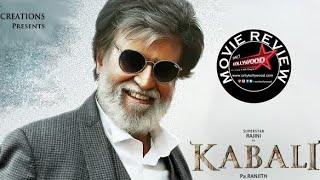 Kabali 2016 South Hindi Dubbed Full Movie HD RajniKant Movie [upl. by Rozina296]