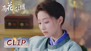 Clip  The prince is jailed Xiyu follows heartbroken  A Flower On The Continent 有花在洲 [upl. by Atse]