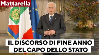 Il messaggio e gli auguri di fine anno del capo dello Stato Sergio Mattarella il video integrale [upl. by Yecad]