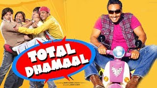 Ajay Devgn Replaces Sanjay Dutt In Total Dhamaal [upl. by Kutchins]