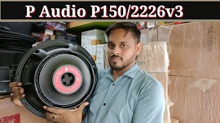 P Audio speaker 2226V3 Unboxing amp Testing [upl. by Orodoet870]