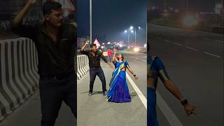 Rayfal Ke Nok PeShortsDanceBhojpuri [upl. by Aliakam437]