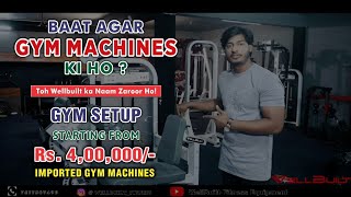 Gym Machine Factory in Meerut UP Trending Gym Equipments [upl. by Opportuna]