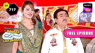 Gokuldham के गरबा महोत्सव में आए Special Guests  Taarak Mehta Ka Ooltah Chashmah  15 Oct 2024 [upl. by Dnalyaw]