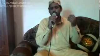 Syed Imran Afgan Urdu Naat Nazan Hai Jis Pay Husn Wo Husn E Rasool Hai [upl. by Lahey]