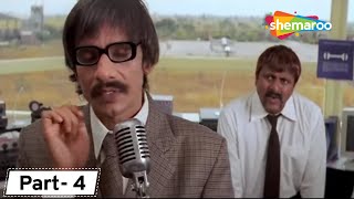 Dhamaal  Superhit Comedy Movie  Arshad Warsi  Javed Jaffrey  Aashish Chaudhary Movie In Part 10 [upl. by Saunders]