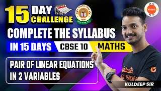 Pair of Linear Equations in Two Variables Class 10 Important Questions  CBSE 10th Maths Chapter 3 [upl. by Atyekram]