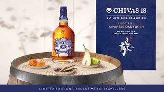 Chivas Regal 18 Japanese Oak [upl. by Guerra848]