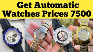 Get Automatic Watches Prices 7500 Only  Niaziwatchpk [upl. by Xylon]