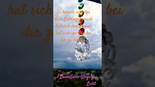 Von Lieblingsmensch zu Lieblingsmensch🫂📃📯 love song music liebe [upl. by Eberhart]