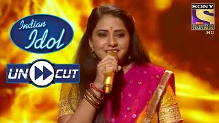 Sireesha Delivers A Bold Performance On Jiya Jale  Indian Idol Season 12  Uncut [upl. by Edniya]